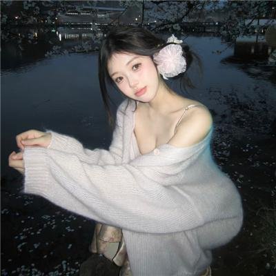 爱的引擎